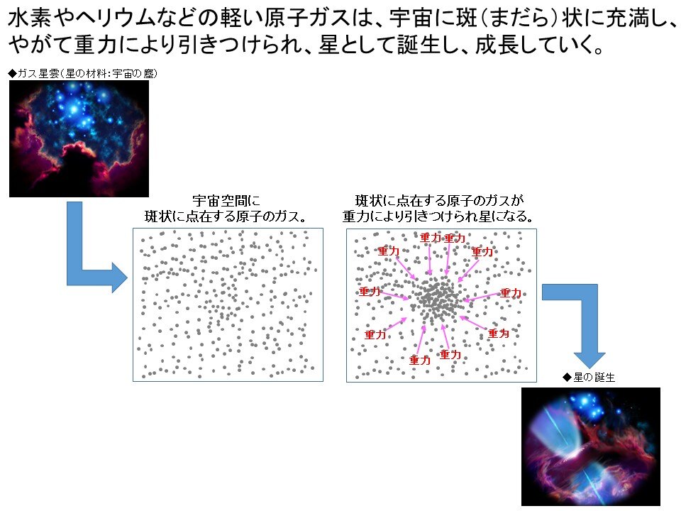 スライド4-Mar-04-2025-06-36-03-2370-AM